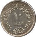 10 Piastres (Diversion of the Nile)