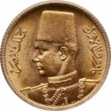 20 Piastres (King Farouk - Royal Wedding)