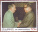 Mao Zedong and Kim Il Sung