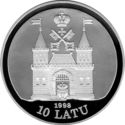 10 Latu (Rīga 800: 19th century)