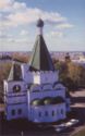 Nizhny Novgorod. Archangelsky Cathedral