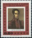 Simon Bolivar on Paintings