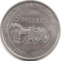 5 Dollars (100th Anniversary of Singapore Fire Brigade)