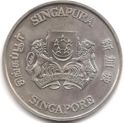 5 Dollars (100th Anniversary of Singapore Fire Brigade)