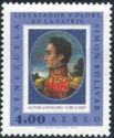 Simon Bolivar on paintings