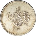 10 Qirsh (Reform Coinage)