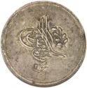 20 Qirsh (Reform Coinage)