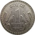 1 Rupee (type III - small value - small year)