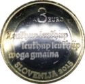 3 Euro (500th anniversary of first Slovenian printed text)