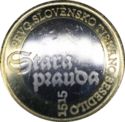 3 Euro (500th anniversary of first Slovenian printed text)
