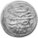 1 Para (Hammered Coinage)