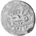 1 Mengir (Hammered Coinage)