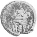 1 Jedid (Hammered Coinage)