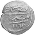 1 Jedid (Hammered Coinage)