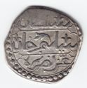 ¼ Budju (Hammered Coinage)