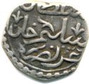 ⅛ Budju (Hammered Coinage)