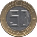 50 Dinars (40th anniv. of Revolution)