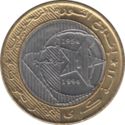 50 Dinars (40th anniv. of Revolution)