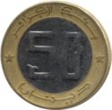 50 Dinars (50th anniv. of Revolution)