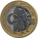 50 Dinars (50th anniv. of Revolution)