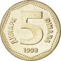 5 Dinara