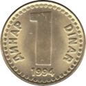 1 Dinar