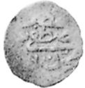 1 Medin (Hammered Coinage)