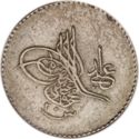20 Qirsh (Milled Coinage)
