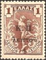 Flying Mercury stamps overprinted with K.Π and new values