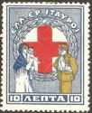 Red Cross Issue