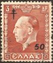 overprint on Mi 391 with new value