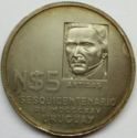 5 Nuevos Pesos (150 Years of Revolutionary Movement)