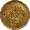20 Qirsh (Reform Coinage)