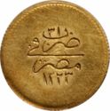 20 Qirsh (Reform Coinage)