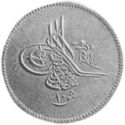 10 Qirsh (Reform Coinage)