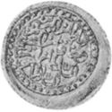 ½ Zeri Mahbub (Hammered Coinage)