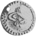 1 Ashrafi (Hammered Coinage)