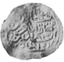 1 Altin (Hammered Coinage)