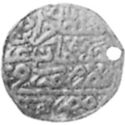 1 Altin (Hammered Coinage)