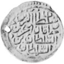 1 Altin (Hammered Coinage)