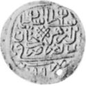 1 Altin (Hammered Coinage)