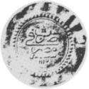 2 Altin (Hammered Coinage)