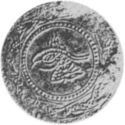 1 Altin (Hammered Coinage)