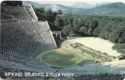 Theatre of Epidavros X0053