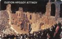 Theatre of Herodes X0054