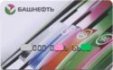 Bashneft