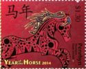 Year of the Horse 2014