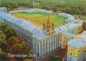 St. Petersburg. Tsarskoye Selo. Catherine Palace