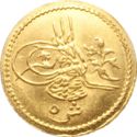 5 Qirsh (Reform Coinage)