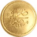 5 Qirsh (Reform Coinage)